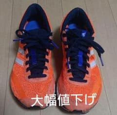 アディダス ランニングシューズ スニーカー アディゼロ匠戦3のサムネイル