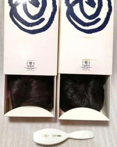 箱付き】 フォンテーヌ ヴァラン ショートウィッグ ブラウン まとめ