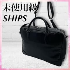 未使用級 SHIPS ビジネスバッグ 2way 黒 レザー ショルダー A4 未使用級 SHIPS ビジネスバッグ 2way 黒 レザー ショルダー A4 - メルカリ