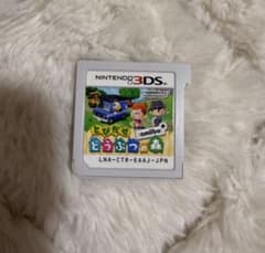 とびだせ どうぶつの森 amiibo+ 3DS ソフトのサムネイル