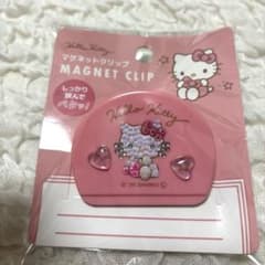 キティちゃん キラキラ マグネットクリップ 匿名配送 - メルカリ