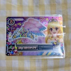 アイカツ ルミエールライトティアラ PZ-064のサムネイル