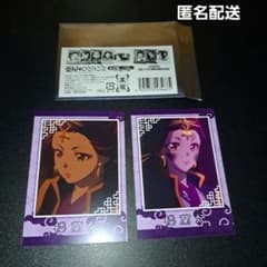 薬屋のひとりごと コレクションカードPart2　楼蘭妃のサムネイル