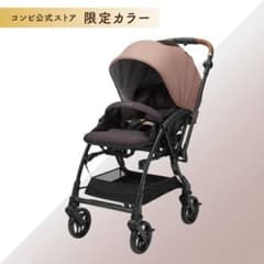 Combi ベビーカー ブラウン/ピンク 限定カラー Combi ベビーカー ブラウン/ピンク 限定カラー - メルカリ