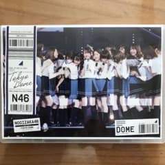 乃木坂46/真夏の全国ツアー2017 FINAL!IN TOKYO DOME〈…のサムネイル