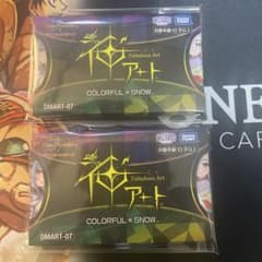 デュエルマスターズ COLORFUL * SNOW カラフルスノーのサムネイル