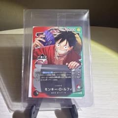 モンキー・D・ルフィ 一番くじ カード 5000レアリティ 一番くじ - メルカリ