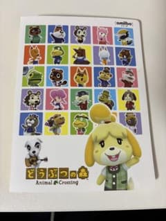 どうぶつの森 amiiboカード まとめ売りのサムネイル
