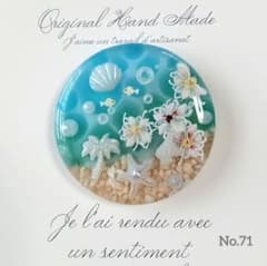 No.71 ヘアゴム 海ブルー レジン - メルカリ