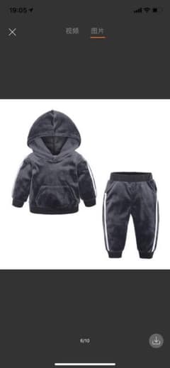 キッズ　セットアップのサムネイル