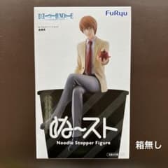 DEATH NOTE ぬーどるストッパーフィギュア 夜神月 デスノート 612②