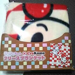 【値下げ中♪】新品非売品フリースブランケット 献血ちゃん×コロクマ♪のサムネイル
