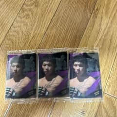 RIZINウエハース　齋藤選手3枚のサムネイル