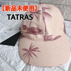 新品未使用】TATRAS タトラス キャップ 帽子 FIAMMA ユニセックス 