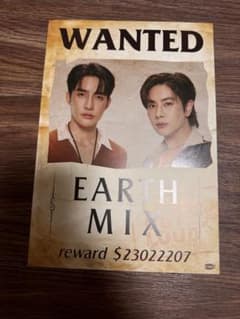 【GMM公式】LOL2024 入場者特典　EarthMixのサムネイル