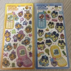平成はっぴーフォン　たまごっち　めめっち　まめっちのサムネイル