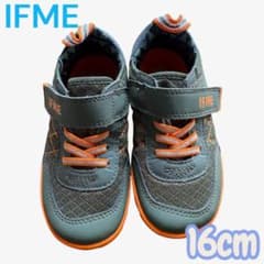 IFME キッズ スニーカー カーキ オレンジ 16cmのサムネイル