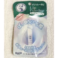メンソレータム リップフォンデュのサムネイル