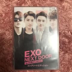 EXO DVDのサムネイル