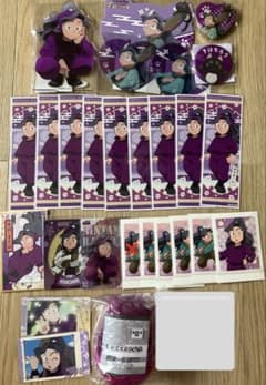り*く様 忍たま乱太郎　綾部喜八郎のサムネイル