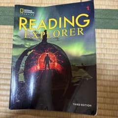 Reading Explorer 1: Student Book and On…のサムネイル
