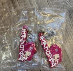하트 캐치 프리 큐어 고무 마스코트 큐어 블로섬 2 개 세트