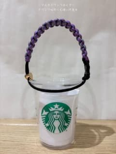 パラコード　マルチホルダー　ドリンクホルダーのサムネイル