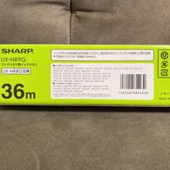 SHARPファクシミリ用インクリボンのサムネイル