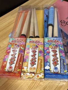 太鼓の達人 公式マイバチ 朱 蒼 山吹 - メルカリ