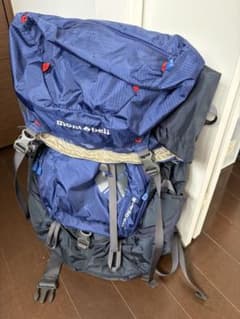 Mont-bell Chacha Pack 30 Blue Hiking Backpack 30L