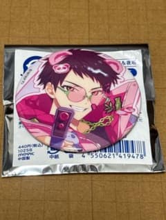 未使用】18TRIP エイトリ 木ノ内太緒 キャラバッジ vol.5 缶バッジ