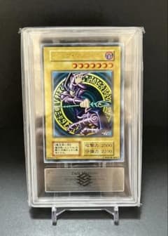 プレリリース【ARS】ブラックマジシャン 遊戯王 初期 vol1 プレリリース【ARS】ブラックマジシャン 遊戯王 初期 vol1 - メルカリ