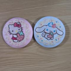 サンリオ 刺繍缶バッジ 2種セット ハローキティ シナモロールのサムネイル