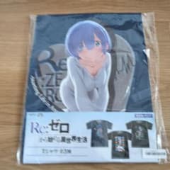 Re:ゼロ Tシャツのサムネイル