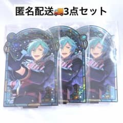 風早巽 星の向こうアクスタ 中国 あんスタ アクスタ - メルカリ