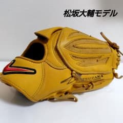 NIKE MATSUZAKA 軟式用 松坂大輔モデル - メルカリ