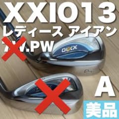 7番 PW アイアン】レディース ゼクシオ13 A フレックス XXIO13 - メルカリ