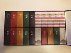 訳あり！ とらや/虎屋 羊羮20本のサムネイル