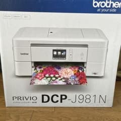 brother プリンターのサムネイル