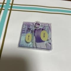及川徹 名言アクリルバッジ