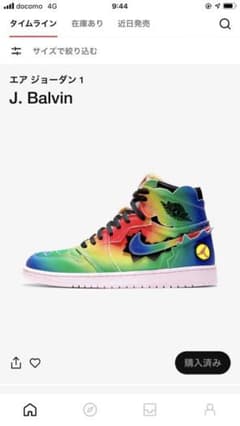 NIKEのサムネイル