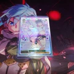 未来へ一緒に 常闇トワ SSP ヴァイス ホロライブ 未来へ一緒に常闇トワ SSP - メルカリ
