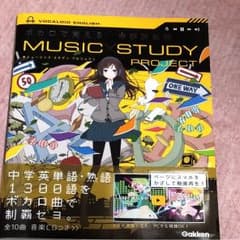 さくかなさん専用のサムネイル
