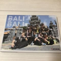 BALI BALI YanKee Island BOYS AND MEN DVD