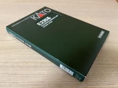 KATO E235系 山手線 基本+増結A 8両セット - メルカリ