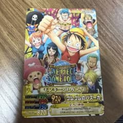 ワンピース ワンピーベリーマッチプロモ モンキー・D・ルフィ - メルカリ