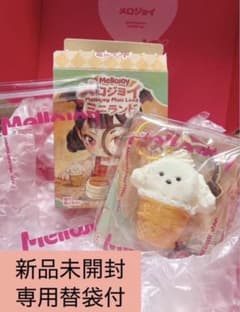 MelloJoy Mini Land ミニわんアイス　ゆきこ メロジョイ mellojoy ミニわんアイス ゆきこ ミニランド 新品 未開封