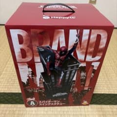 Happyくじ スパイダーマン A賞 スイングスタチューのサムネイル