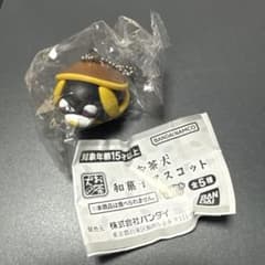 お茶犬 和菓子マスコット ロンのサムネイル