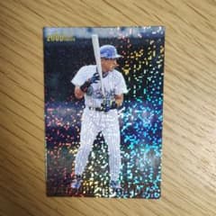 プロ野球チップス2001 金城龍彦 新人王カードのサムネイル